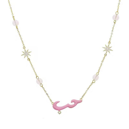 Qalbi Necklace - PINKXLUXE