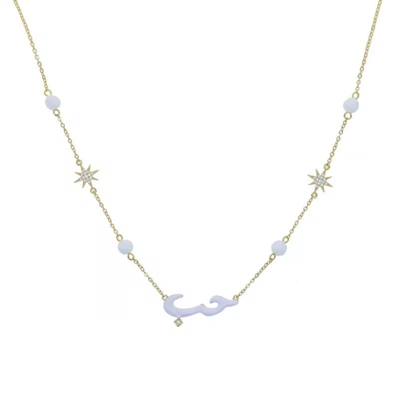 Qalbi Necklace - PINKXLUXE