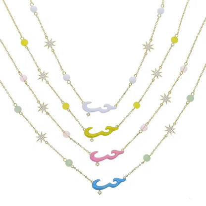 Qalbi Necklace - PINKXLUXE